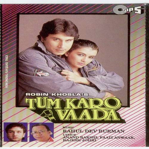 Tum Karo Vaada (1993) (Hindi)